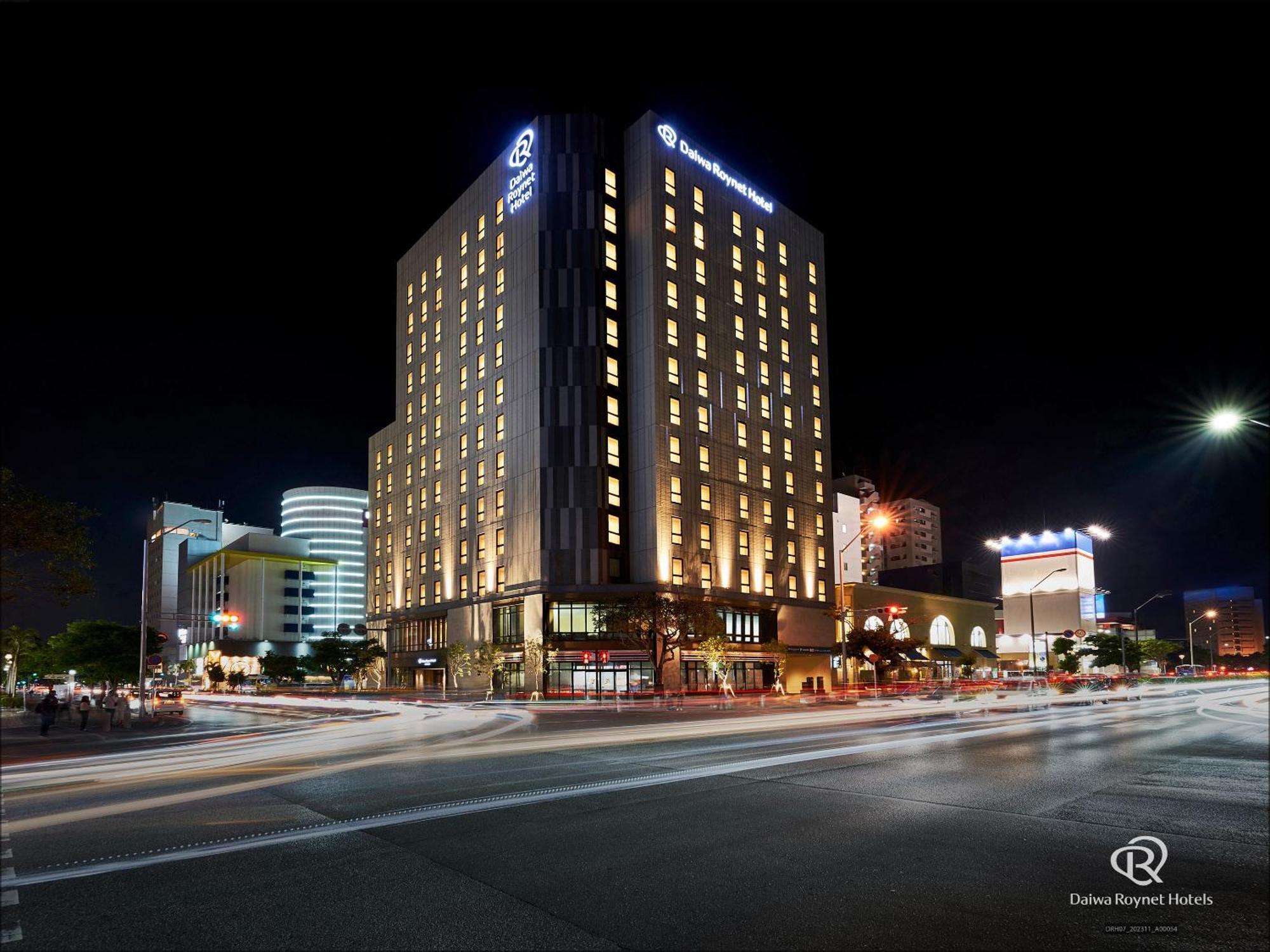 Daiwa Roynet Hotel Naha-Omoromachi Premier Экстерьер фото